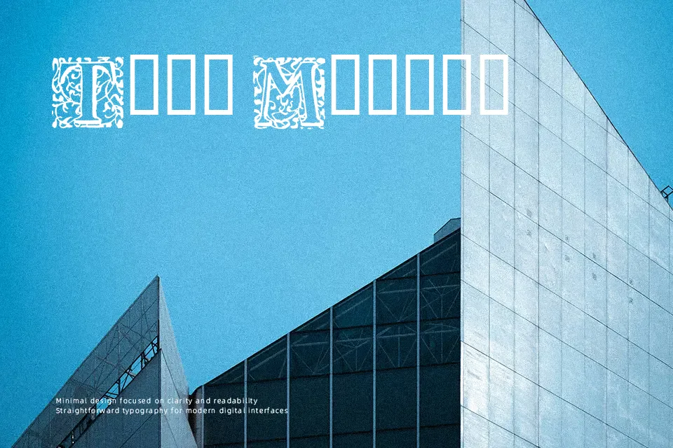 16th Arabesques Font Display Font Preview for Logo
