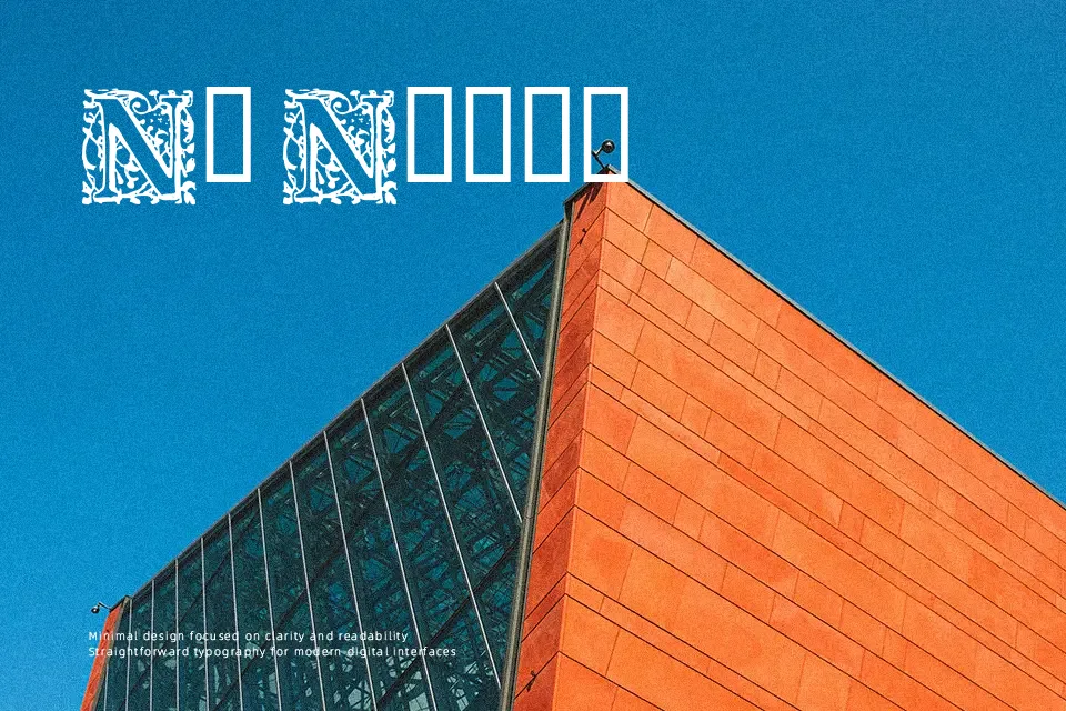 16th Arabesques Font Font Preview for Ancient Branding