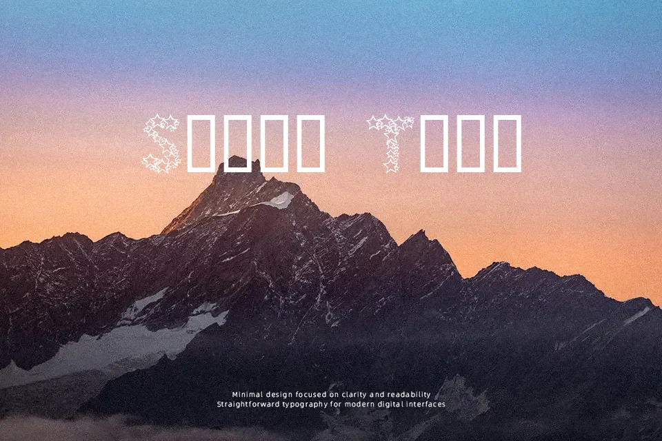 Bingo Star Font Font Preview for Energetic Advertising