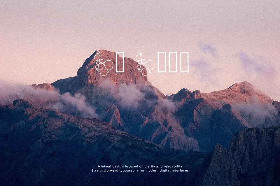 Popcorn Time Font Font Preview for Playful Packaging