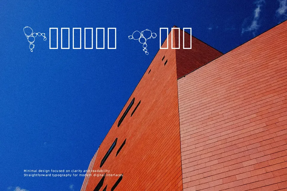 Popcorn Time Font Font Preview for Playful Packaging