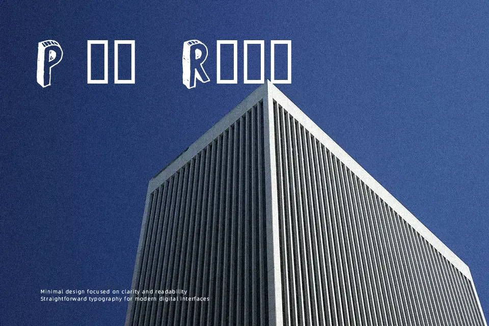 Refuse Trip Font Display Font Preview