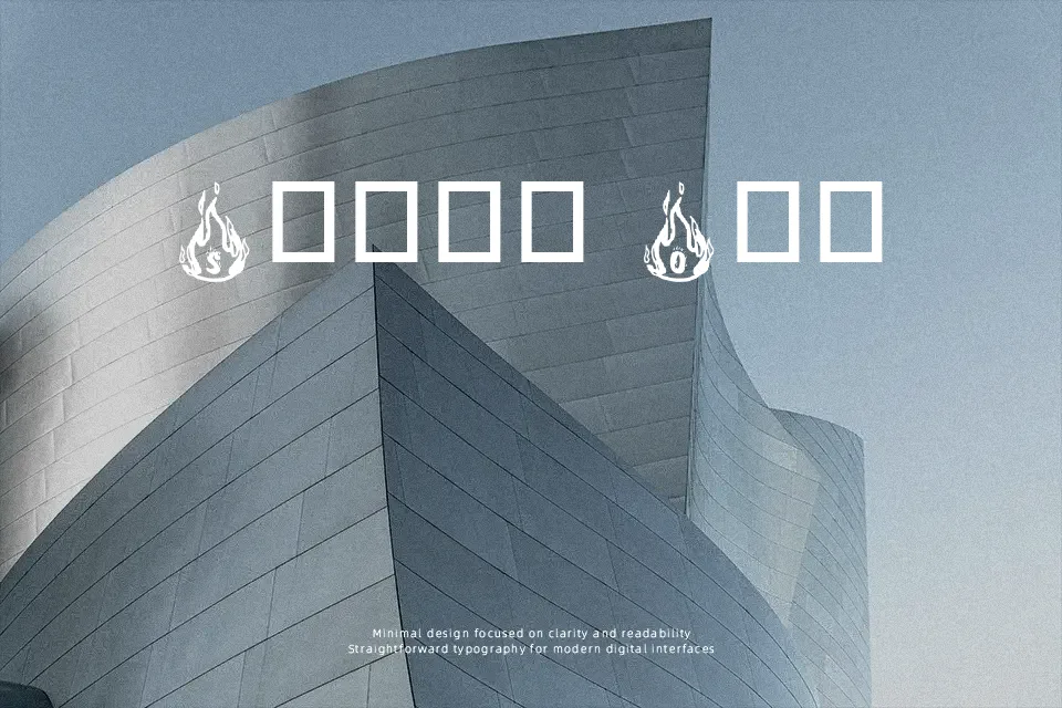 RM Fire Font Font Preview in Latin