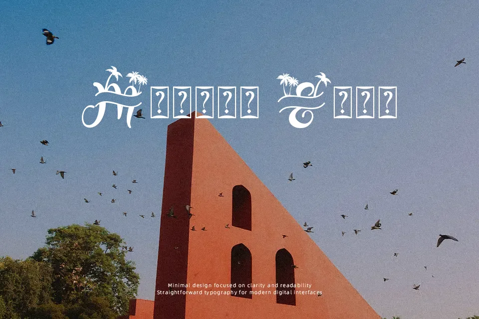 Summer Monogram Font Font Preview for Playful Mood