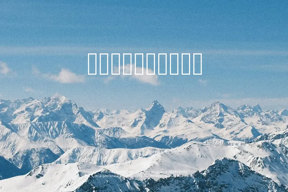 Thunderblack Font Font Preview for Bold Mood