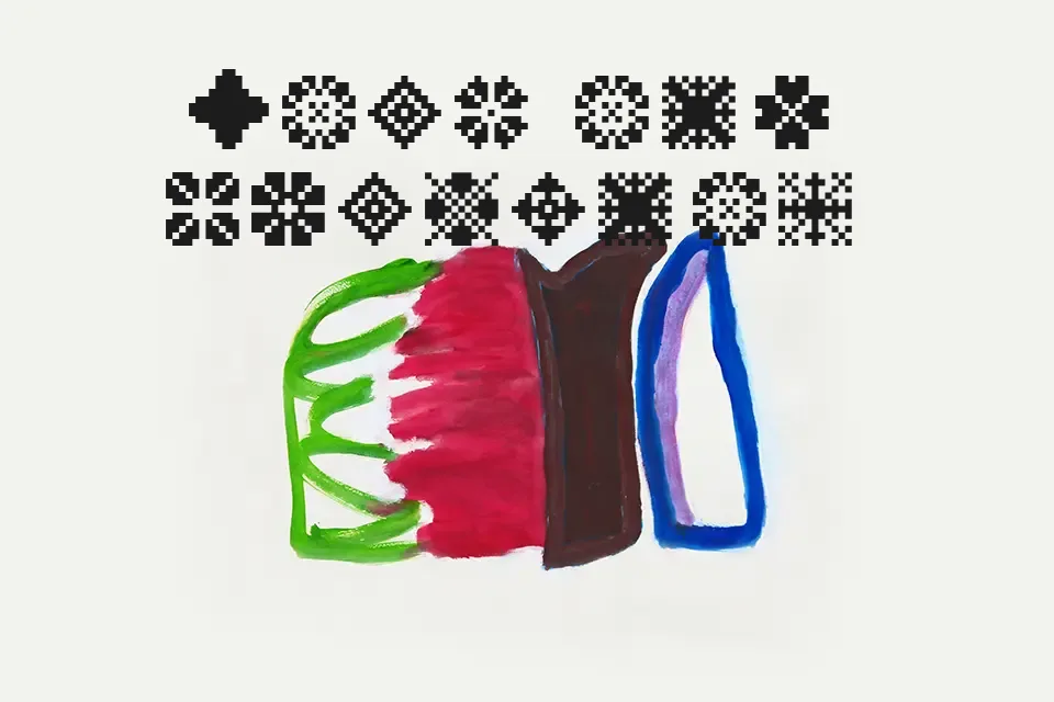 Yarndings 12 Font Font Preview for Gaming